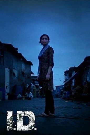 Movie poster for I.D.