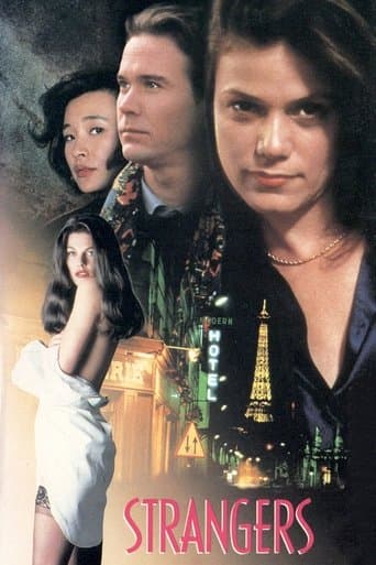 Movie poster for Strangers