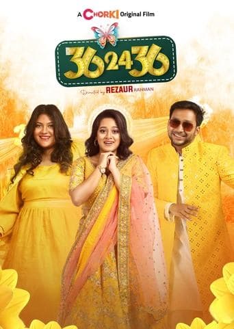 Movie poster for 36-24-36