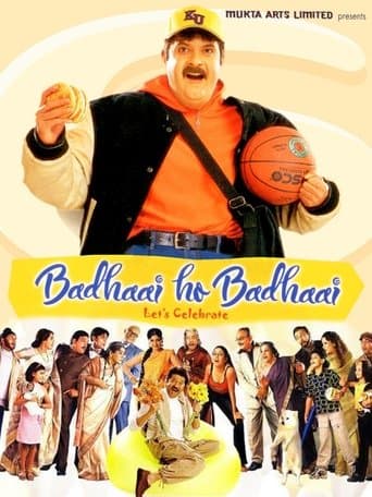 Movie poster for Badhaai Ho Badhaai