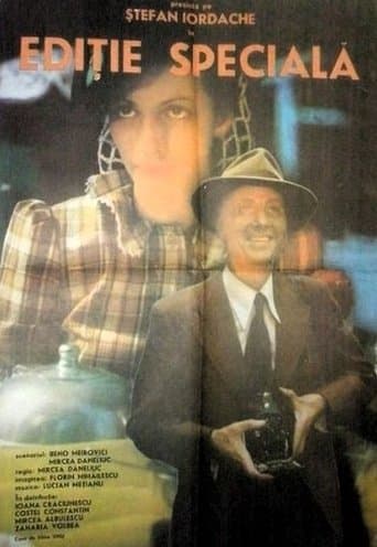 Movie poster for Special Edition
