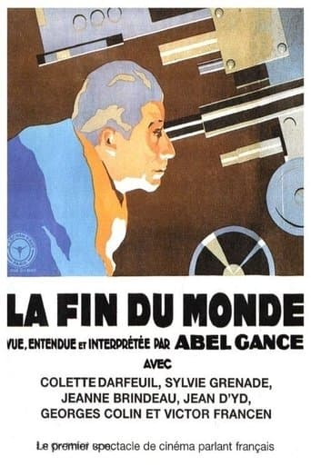 Movie poster for The End of the World