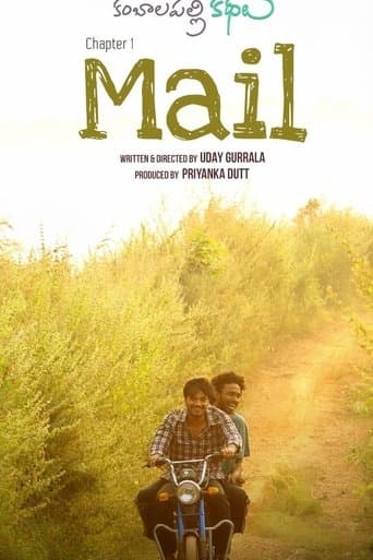 Movie poster for Mail