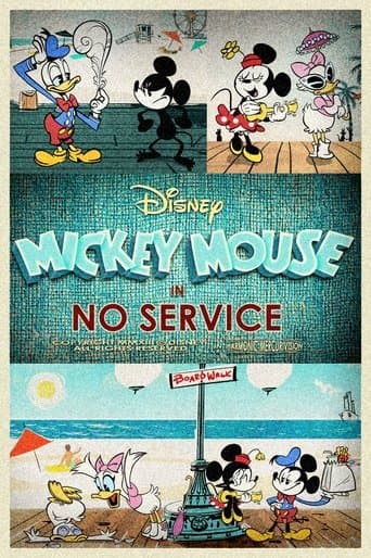 Movie poster for No Service