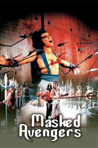 Movie poster for Masked Avengers