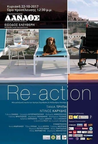 Movie poster for Re-action