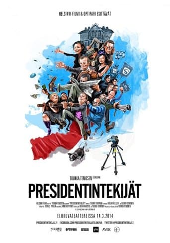 Movie poster for The Campaign – The Making of a President