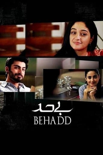 Movie poster for Behadd