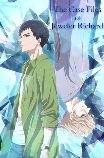 Movie poster for The Case Files of Jeweler Richard