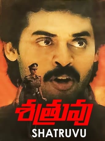 Movie poster for Shatruvu