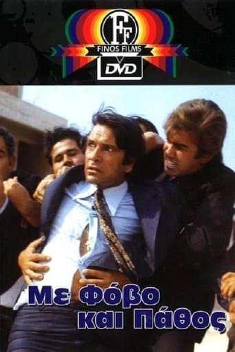 Movie poster for With Fear and Passion