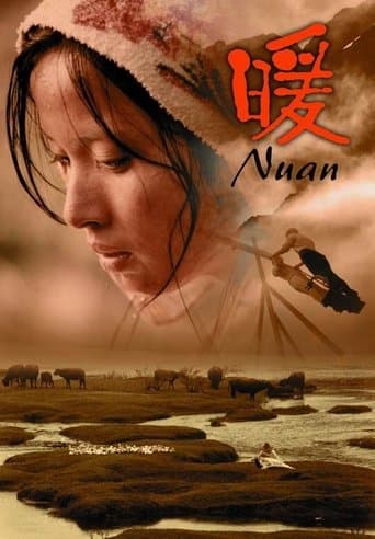 Movie poster for Nuan