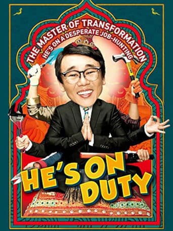 Movie poster for He's on Duty