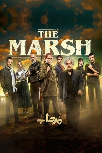 Movie poster for The Marsh
