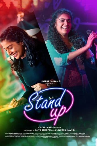 Movie poster for Stand Up