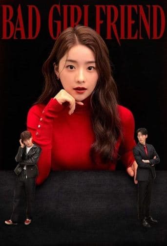 Movie poster for Bad Girlfriend