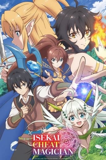 Movie poster for Isekai Cheat Magician