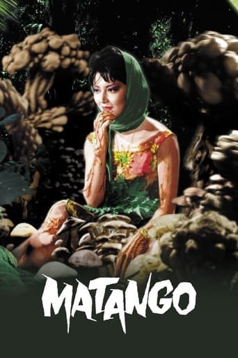 Movie poster for Matango