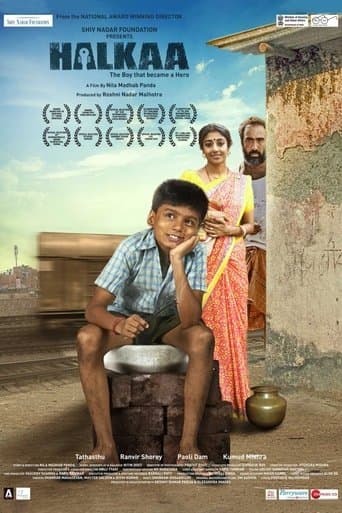Movie poster for Halkaa