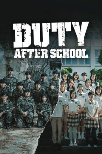 Movie poster for Duty After School