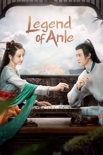 Movie poster for The Legend of Anle