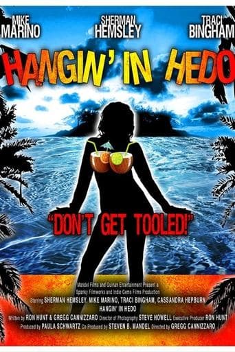Movie poster for Hangin' in Hedo