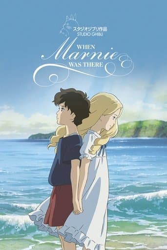 Movie poster for When Marnie Was There