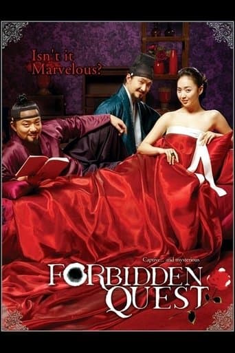 Movie poster for Forbidden Quest