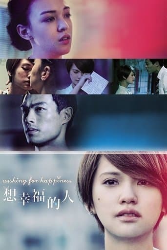 Movie poster for Wishing for Happiness