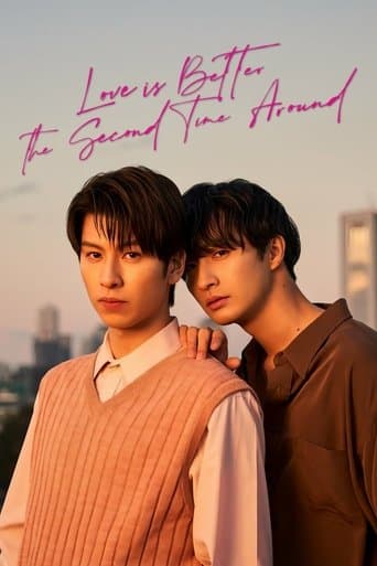 Movie poster for Love Is Better the Second Time Around