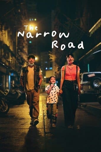 Movie poster for The Narrow Road