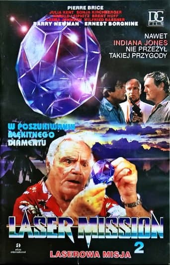 Movie poster for Der blaue Diamant