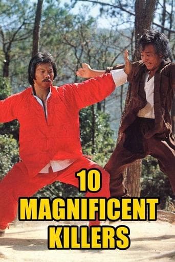 Movie poster for 10 Magnificent Killers