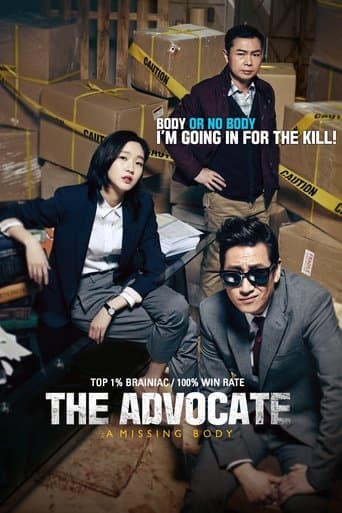 Movie poster for The Advocate: A Missing Body