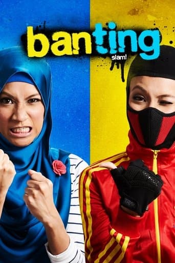 Movie poster for Banting