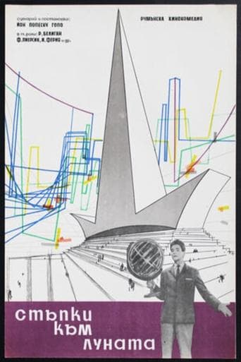 Movie poster for Steps to the Moon