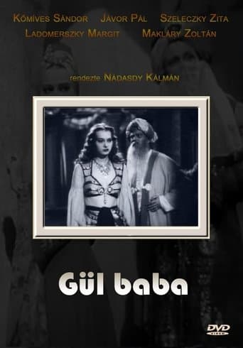 Movie poster for Gül Baba