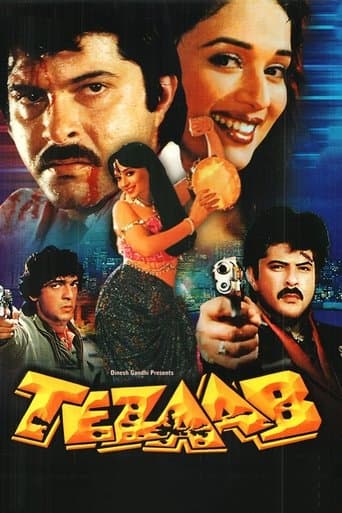 Movie poster for Tezaab