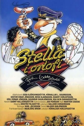 Movie poster for The Icelandic Shock Station