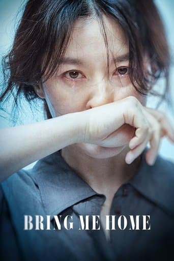 Movie poster for Bring Me Home