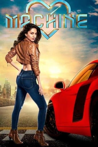 Movie poster for Machine