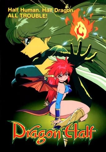 Movie poster for Dragon Half