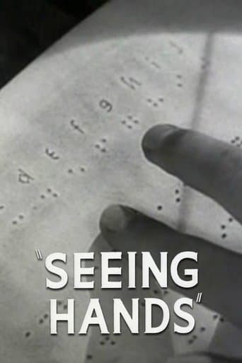 Movie poster for Seeing Hands