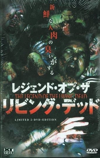 Movie poster for Crossclub – The Legend of the Living Dead