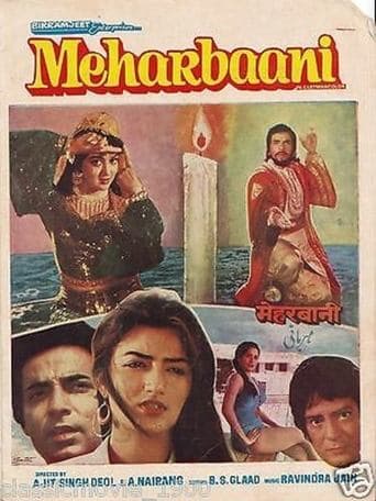 Movie poster for Meharbaani