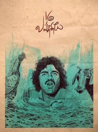 Movie poster for 16 Vayathinile