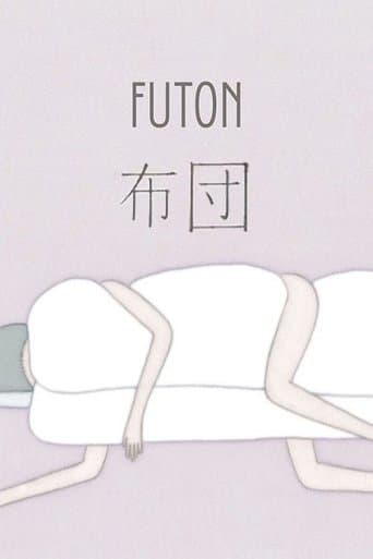 Movie poster for Futon