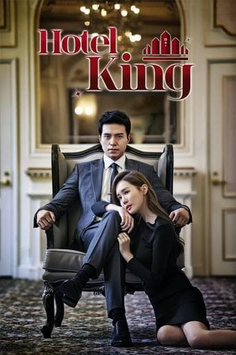 Movie poster for Hotel King