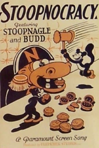 Movie poster for Stoopnocracy