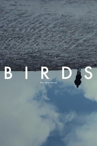 Movie poster for Birds (Or How to Be One)